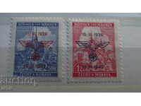 STAMPS - BOHEMIA-MORAVIA --PRAGUE -BARNO-