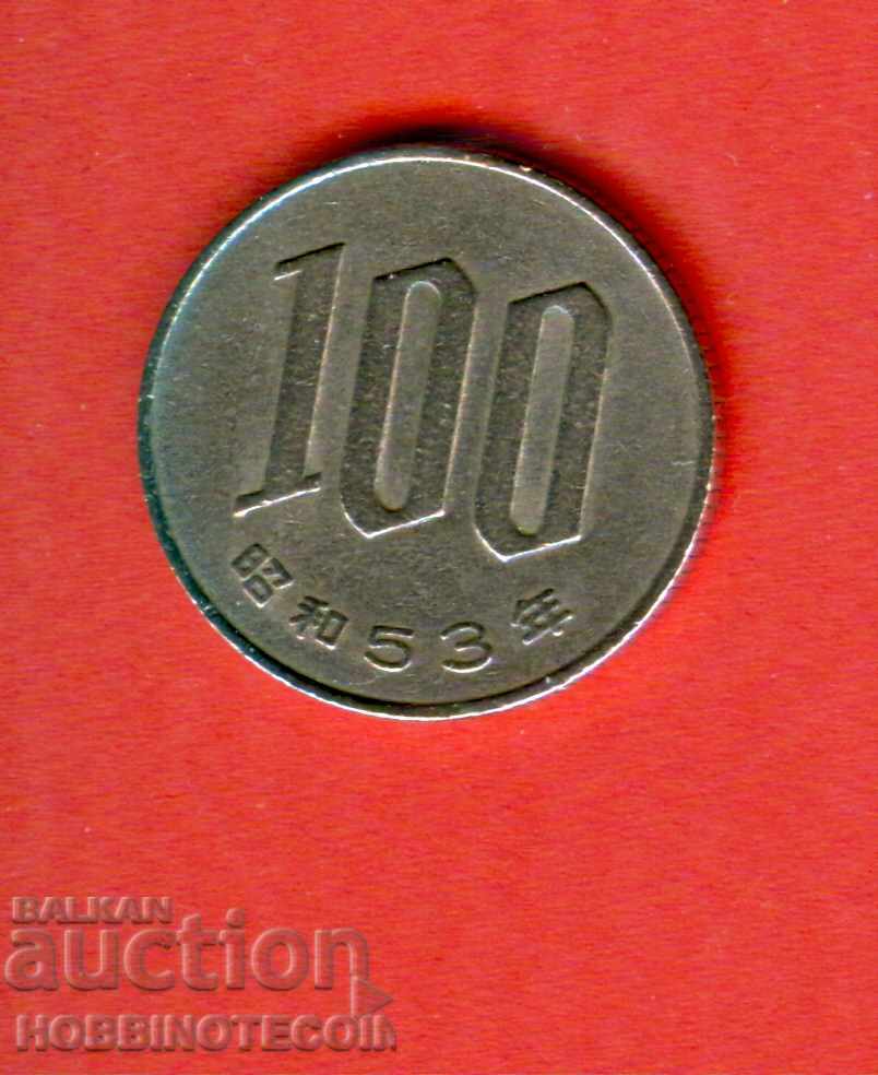 JAPON JAPON 100 Număr Yen - număr 1978/53 /