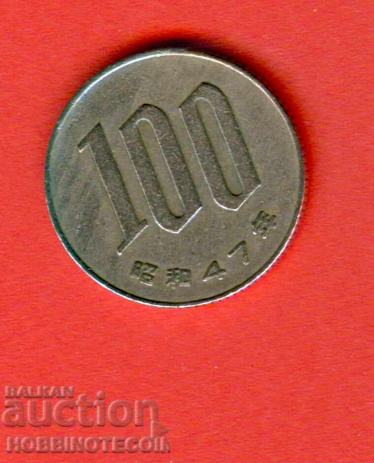 ЯПОНИЯ JAPAN 100 Йени емисия - issue 1972 / 47 /