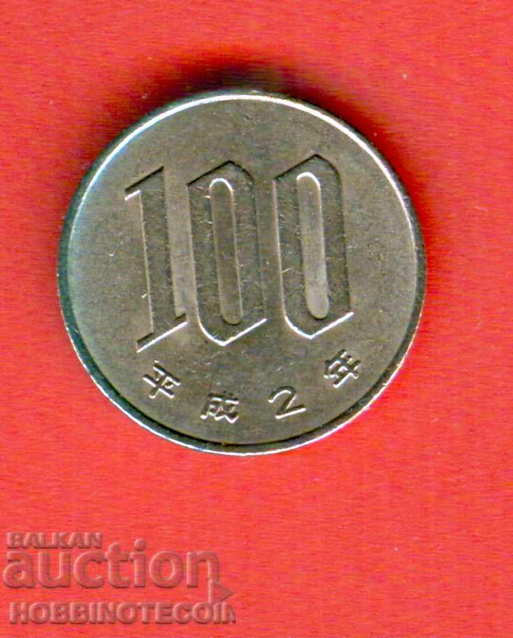 ЯПОНИЯ JAPAN 100 Йени емисия - issue 1990 / 2 /