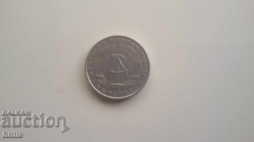 GDR 1968 - 10 PFENIGA with price 0.28 BGN | € 0.14