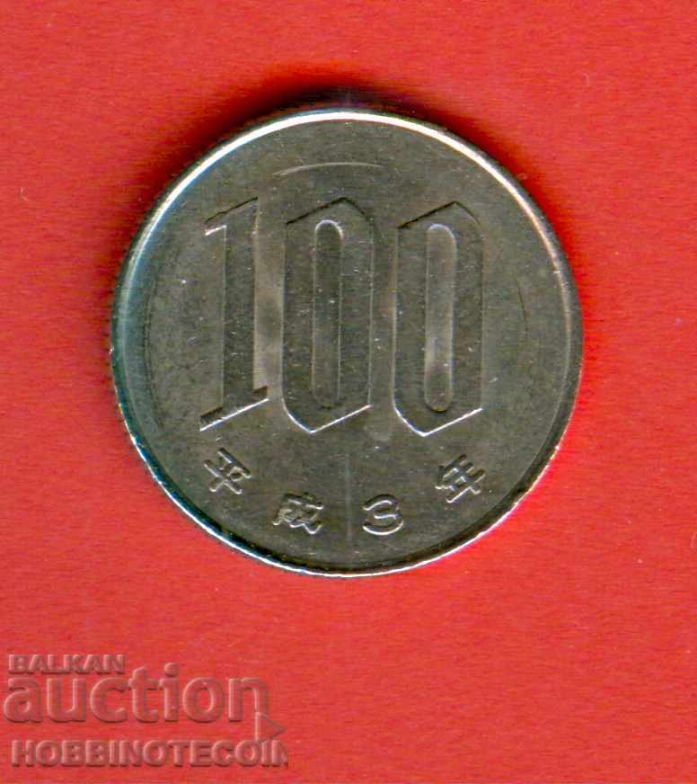 JAPON JAPON 100 Număr Yen - numărul 1991/3 /