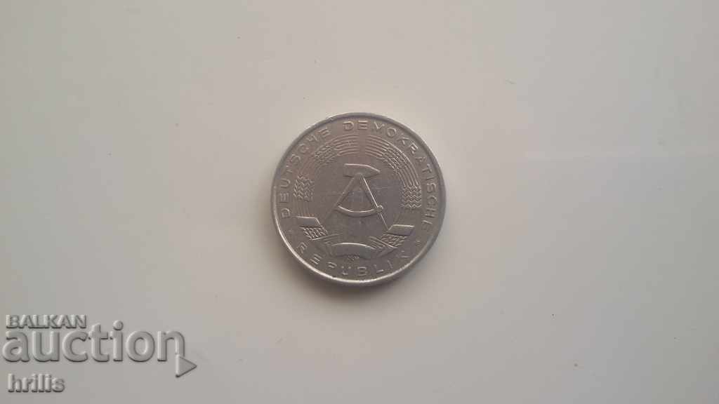 GDR 1971 - 10 PFENIGA with price 0.60 BGN | € 0.31