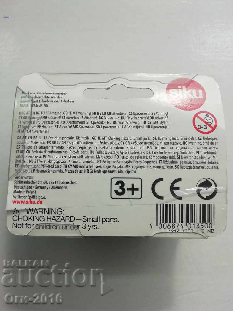 Collectible car VOLKSWAGEN - POLIZEI - 7 Collectible car VOLKSWAGEN - POLIZEI - 7