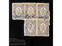 BIG LION - 5 x 1 Penny stamp