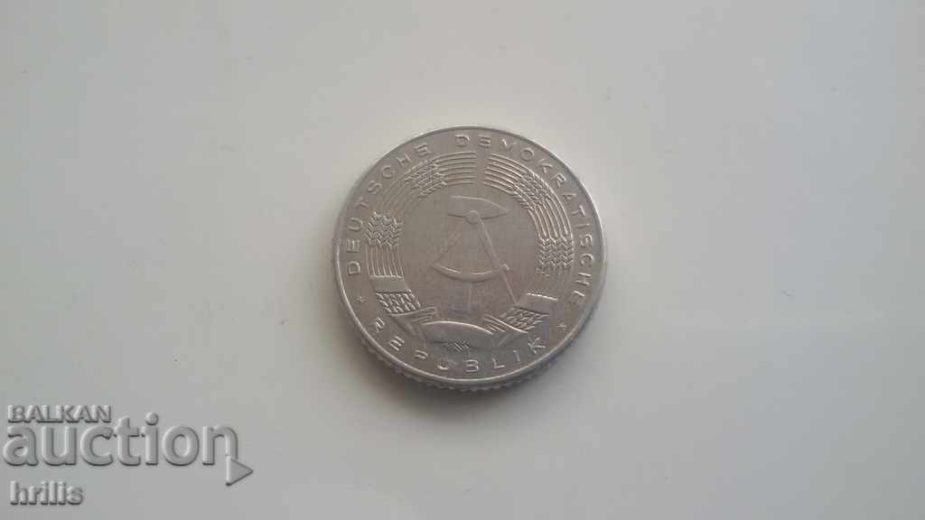 GDR 1972 - 50 PFENIGA with price 0.80 BGN | € 0.41