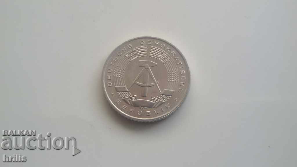 GDR 1981 - 50 PFENIGA with price 1.30 BGN | € 0.66 GDR 1981 - 50 PFENIGA with price 1.30 BGN | € 0.66