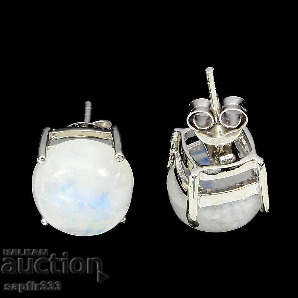 Auction EXQUISITE EARRINGS WITH NATURAL MOON STONES Auction EXQUISITE EARRINGS WITH NATURAL MOON STONES
