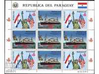 Καθαρά γραμματόσημα σε ένα μικρό φύλλο Πλοίο 1986 από την Παραγουάη