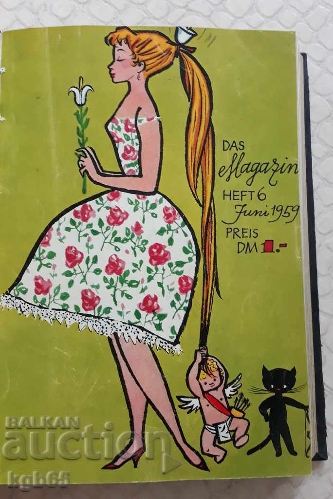 Licitație Revista veche "DAS MAGAZIN" DDR 1959 Rare !!!!!!!