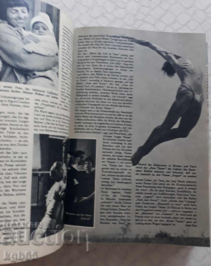 Revista veche "DAS MAGAZIN" DDR 1959 Rare !!!!!!! - 5