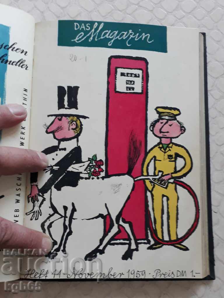 Revista veche "DAS MAGAZIN" DDR 1959 Rare !!!!!!! - 6