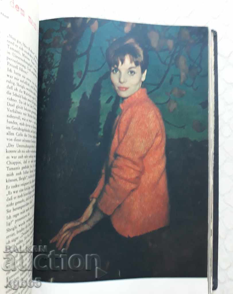 Old magazine "DAS MAGAZIN" DDR 1962 Rare !!!!!!! - 5 Old magazine "DAS MAGAZIN" DDR 1962 Rare !!!!!!! - 5