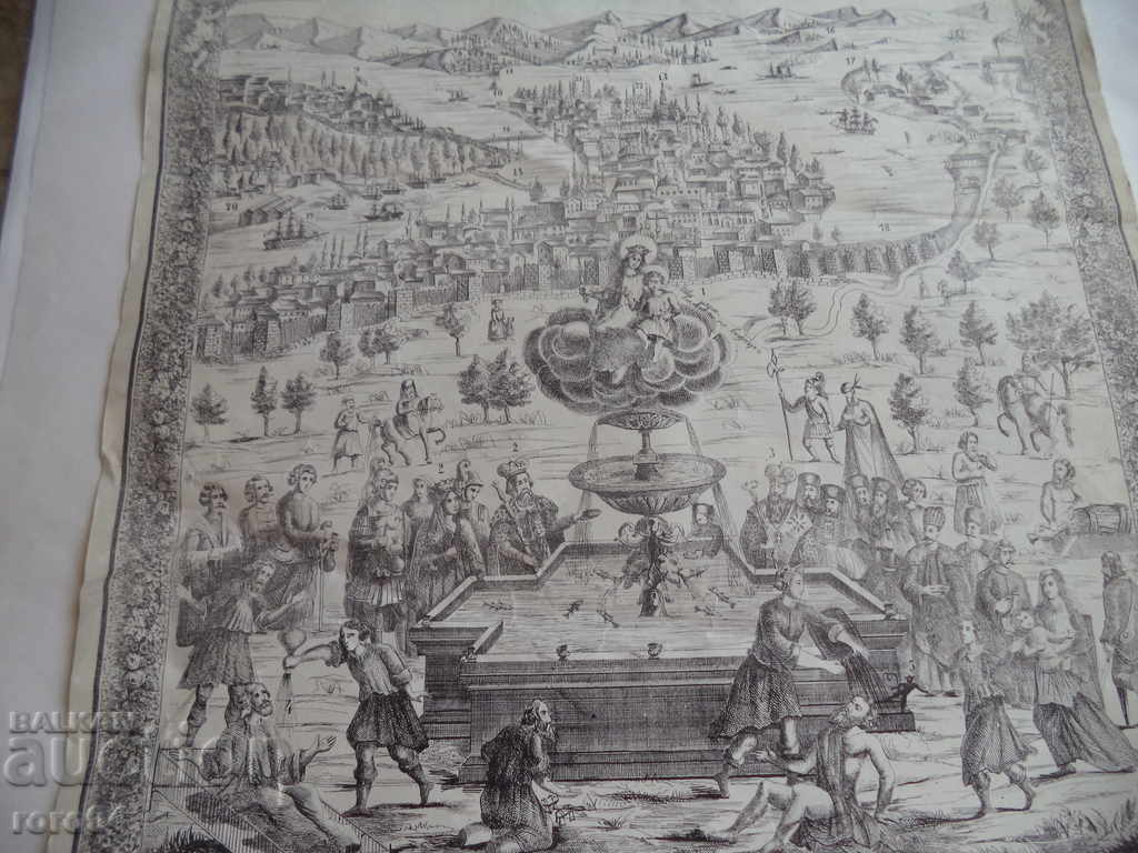 Licitație printuri Renaissance