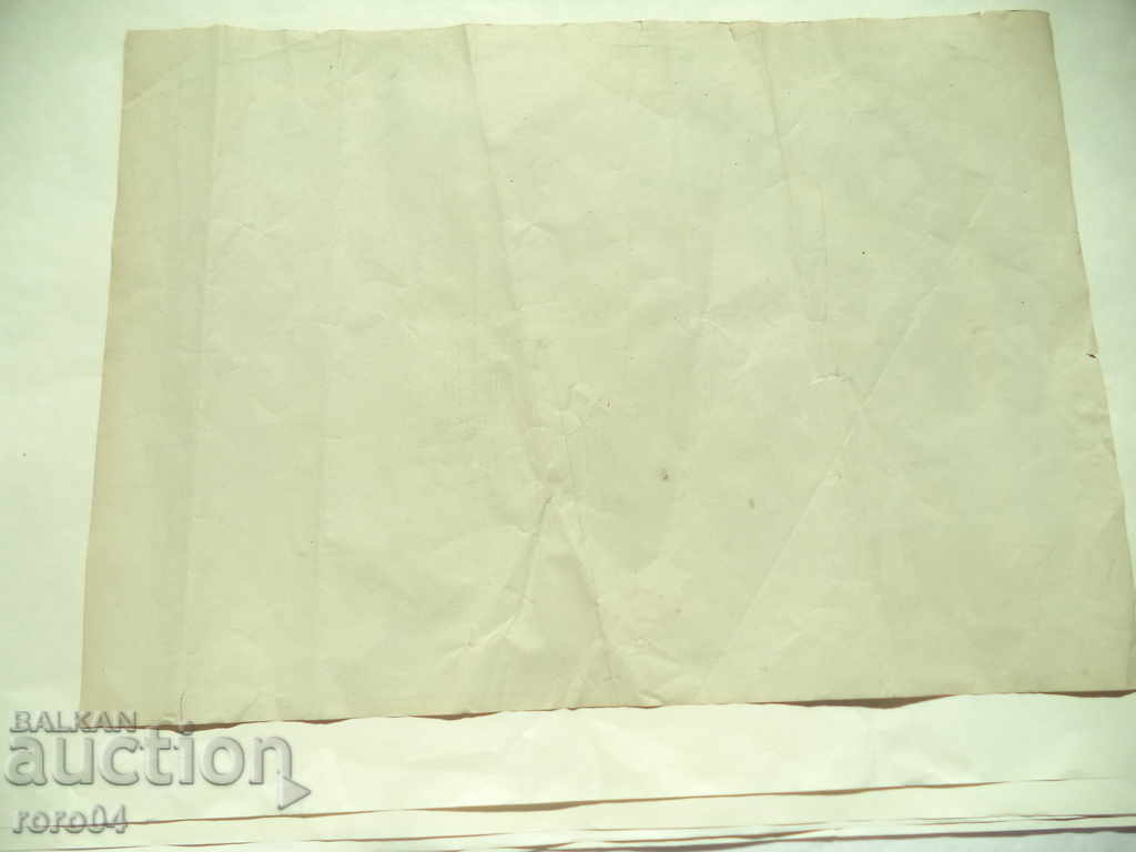 ВЪЗРОЖДЕНСКА ЩАМПА - 7