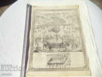 Αναγέννηση εκτυπώσεις