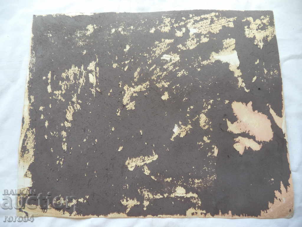 TARNOVO DISTRICT GENDARMERIE - 1937 - 7