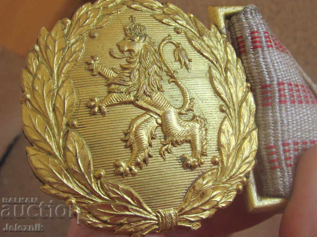 Auction  kingdom of bulgaria-officers belt