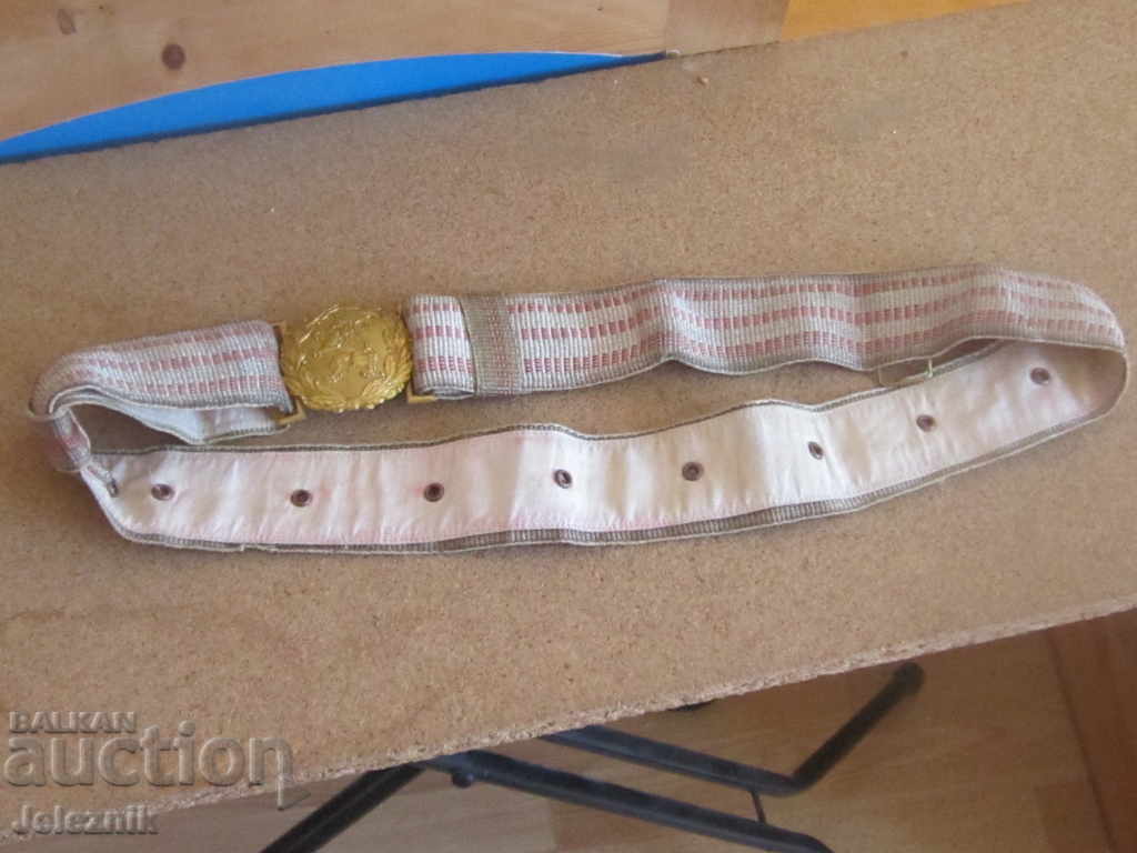 Delivery of kingdom of bulgaria-officers belt