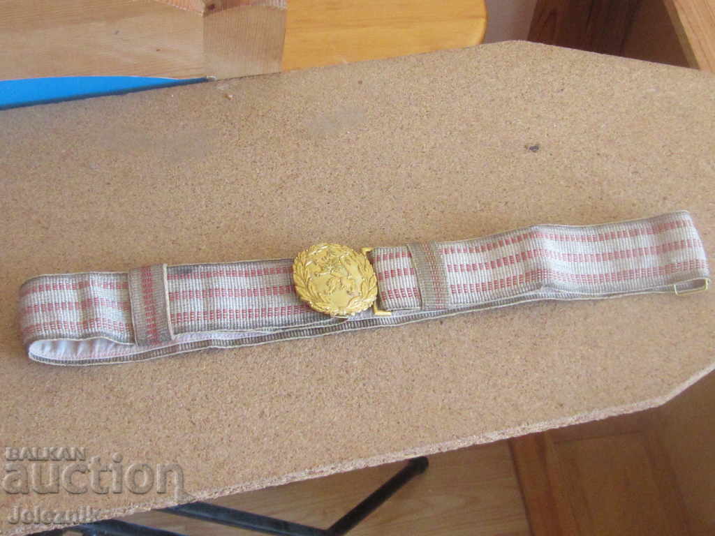 kingdom of bulgaria-officers belt kingdom of bulgaria-officers belt