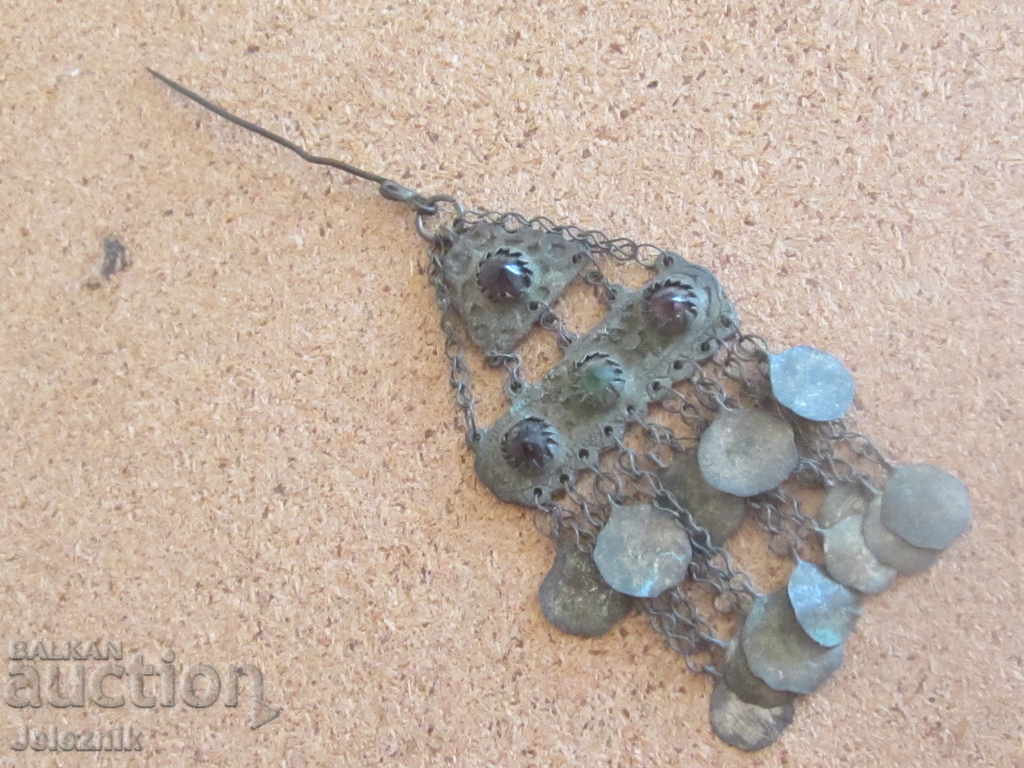 srebarna starinna ethnografska trepka zabodka, nakit srebarna starinna ethnografska trepka zabodka, nakit