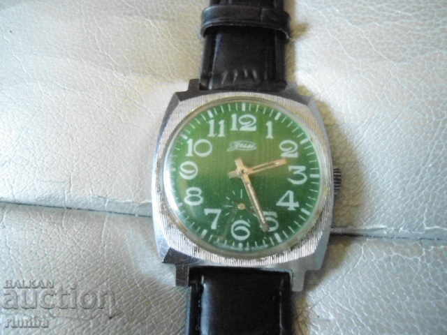 winter with price 38.00 BGN | € 19.43 winter with price 38.00 BGN | € 19.43