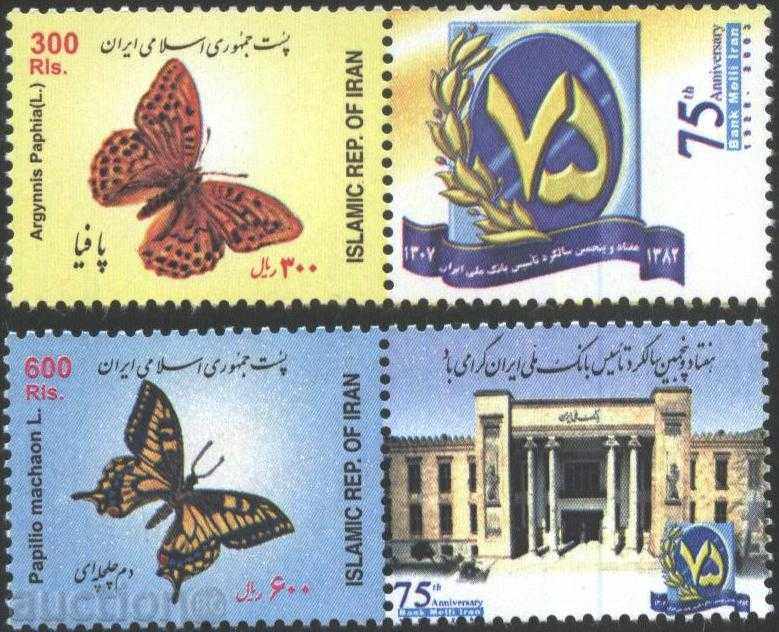 Чисти марки Пеперуди 2003 от Иран