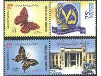 Curate mărcile 2003 Fluturi din Iran