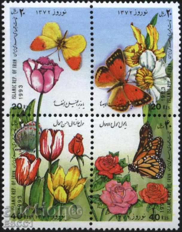 Καθαρό Μάρκες λουλούδια Χλωρίδα Πανίδα πεταλούδες 1993 από το Ιράν