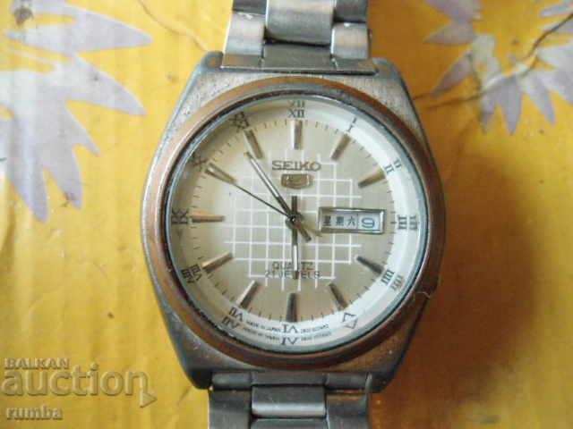 Delivery of Seiko 5 Delivery of Seiko 5