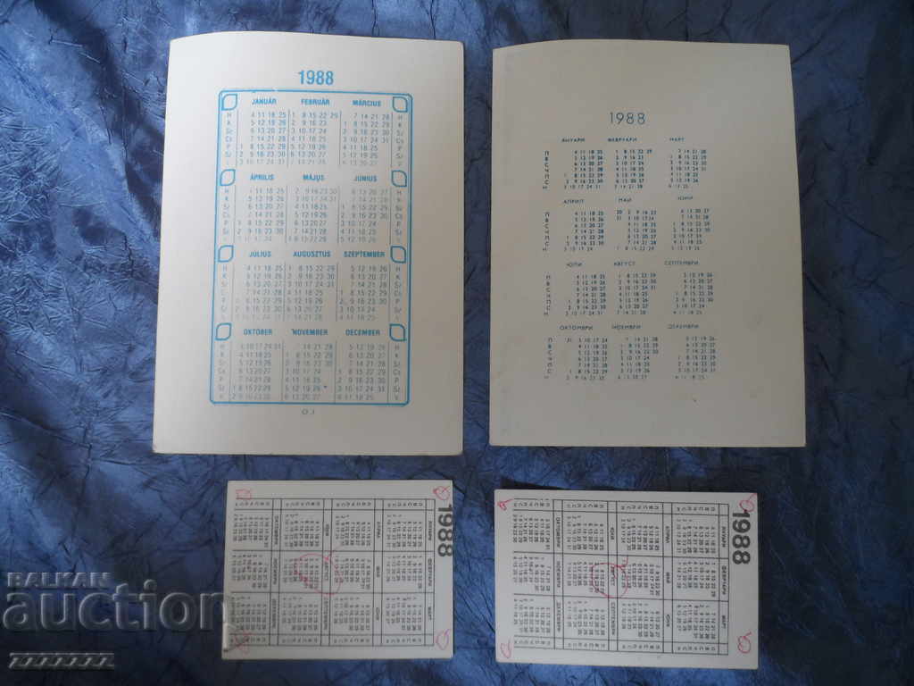 lot of calendars with price 20.00 BGN | € 10.23