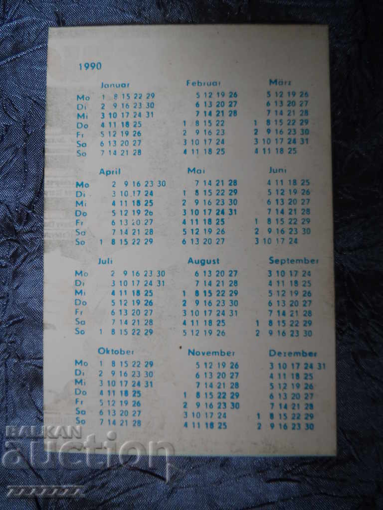calendar 7 with price 5.00 BGN | € 2.56 calendar 7 with price 5.00 BGN | € 2.56