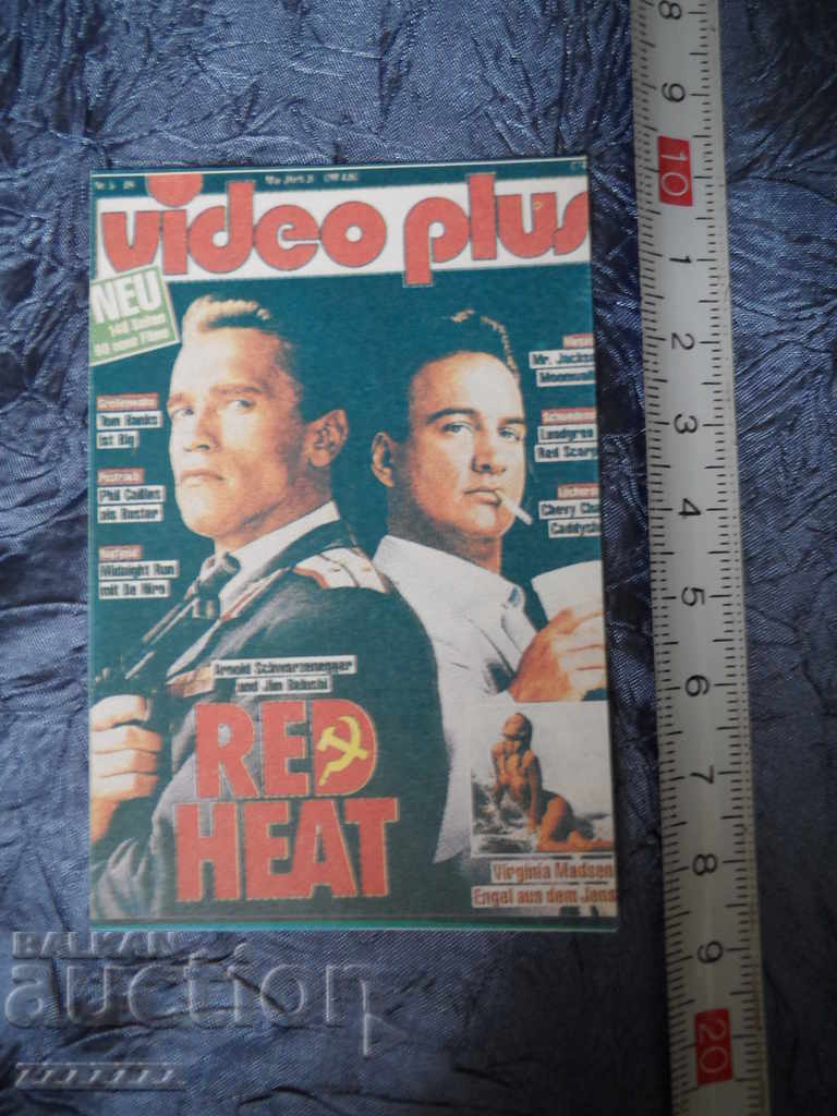 calendar 7 calendar 7