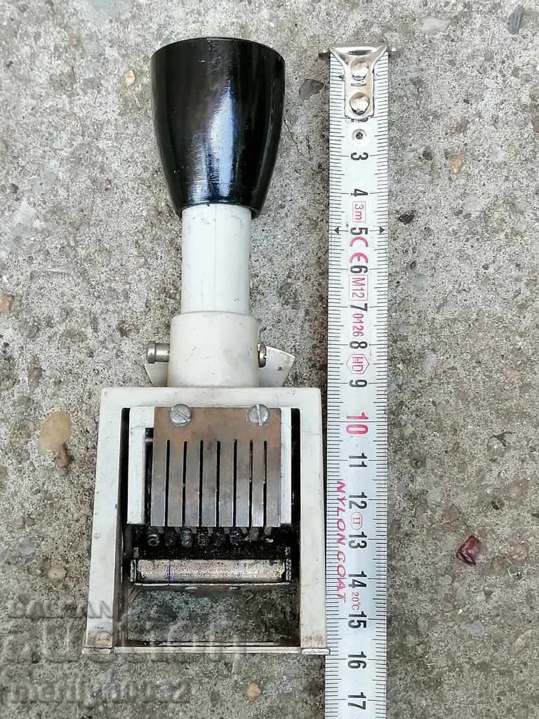 Rotated Digit Print with price 36.00 BGN | € 18.41 Rotated Digit Print with price 36.00 BGN | € 18.41