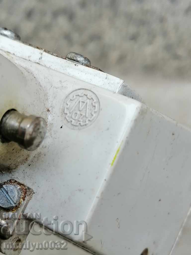 Rotated Digit Print - 5 Rotated Digit Print - 5