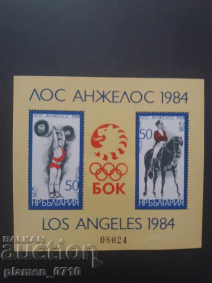3232 Ολυμπιακοί Αγώνες του Λος Άντζελες 1984 - BLOCK