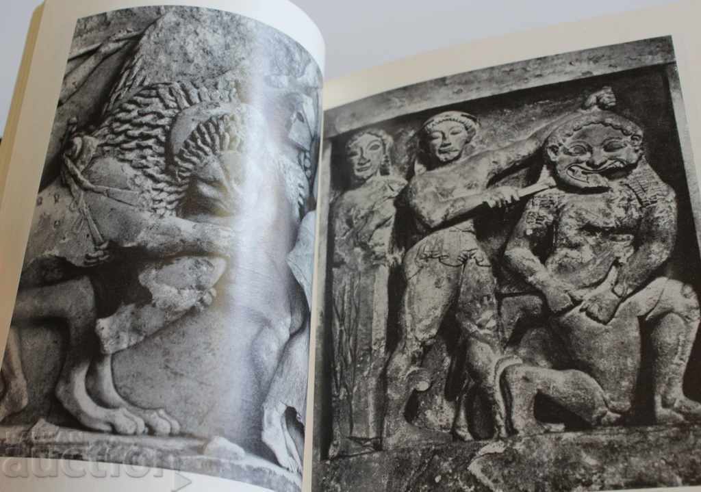 Παράδοση ΑΛΜΠΟΥΜ THE ART OF ANCIENT GREECE THE ART OF ANCIENT GREECE