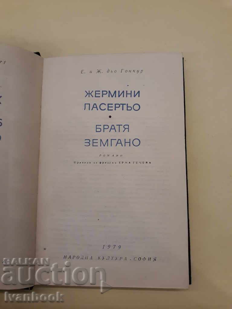 Auction World Classics Library 61 - Edmond and Jules Goncourt Auction World Classics Library 61 - Edmond and Jules Goncourt