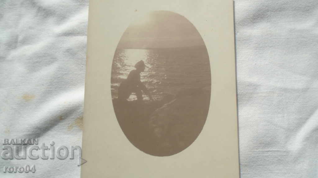 БУРГАС - 1925 г. с цена € 5.99 | 11.72 лв.