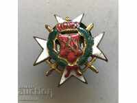 4329 Kingdom of Bulgaria WHO Union of Spawning Officers with number