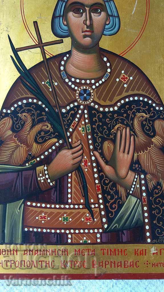 Auction Uniquely beautiful painted Greek icon Auction Uniquely beautiful painted Greek icon