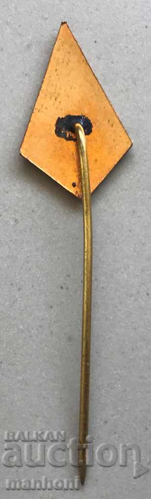 4349 Kingdom of Bulgaria advertising sign company Tractors enamel 30- with price 15.00 BGN | € 7.67 4349 Kingdom of Bulgaria advertising sign company Tractors enamel 30- with price 15.00 BGN | € 7.67