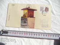 ENVELOP POSTABLE - CIRCULAȚIE - 1000 OȚI - №000024