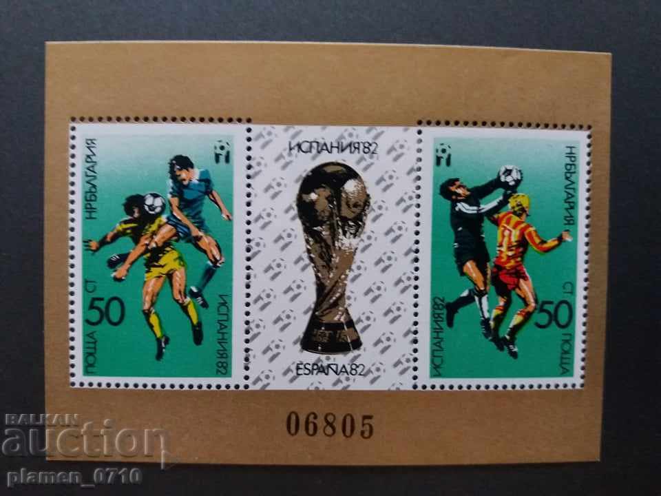 3148 FIFA World Cup "Spain - BLOCK