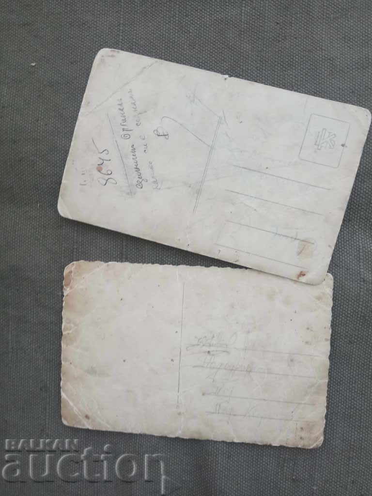 soldiers with bayonets with price 20.00 BGN | € 10.23 soldiers with bayonets with price 20.00 BGN | € 10.23