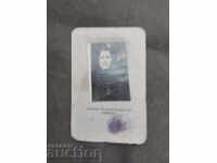 Carte de identitate CFR 1936.g cu . Odărne