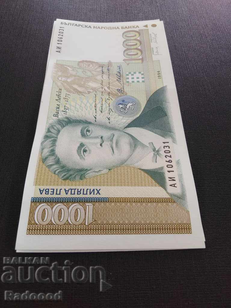1000 BGN 1994 UNC - serial numbers with price 75.00 BGN | € 38.35 1000 BGN 1994 UNC - serial numbers with price 75.00 BGN | € 38.35