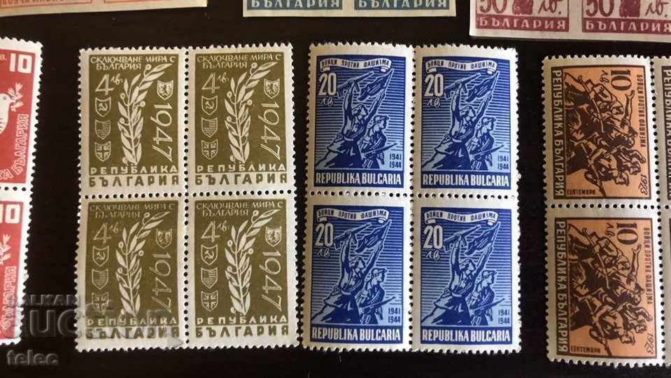 Lot of carriages stamps 1944 - 1948 with price 6.00 BGN | € 3.07 Lot of carriages stamps 1944 - 1948 with price 6.00 BGN | € 3.07
