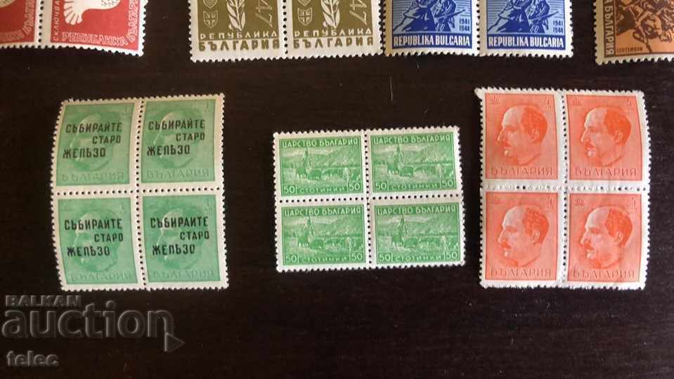 Auction Lot of carriages stamps 1944 - 1948 Auction Lot of carriages stamps 1944 - 1948