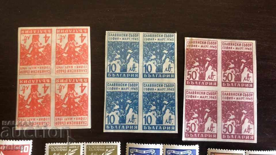 Lot of carriages stamps 1944 - 1948 - 5 Lot of carriages stamps 1944 - 1948 - 5